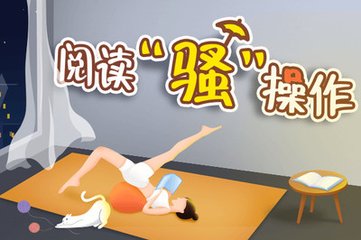 新京葡萄威尼斯视频